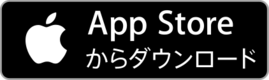 App Store（iPhone）