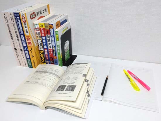 測量士補の独学の勉強時間・勉強法