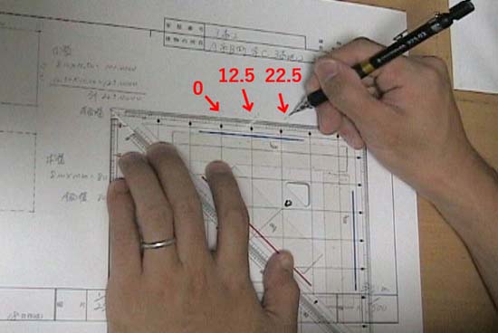 建物図面に基準線を引き、辺長をプロットする②