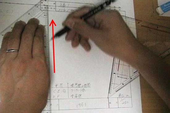 地積測量図に基準線を引く②