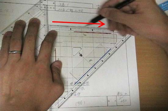 地積測量図に基準線を引く③
