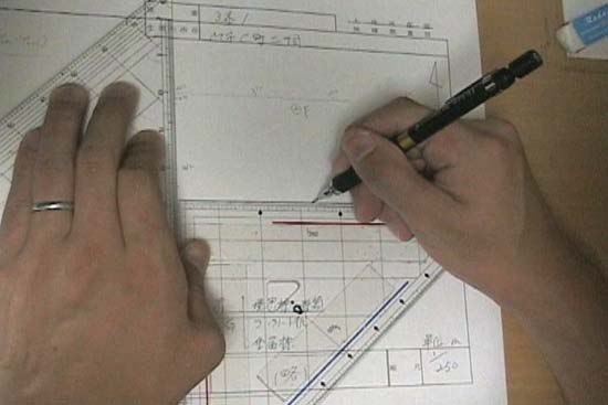 地積測量図に座標をプロットする②