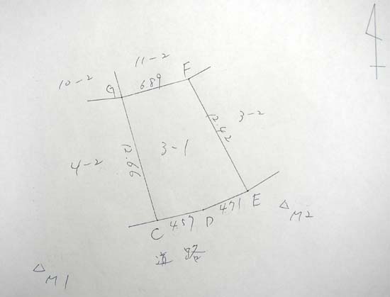 地積測量図をボールペンで清書する②